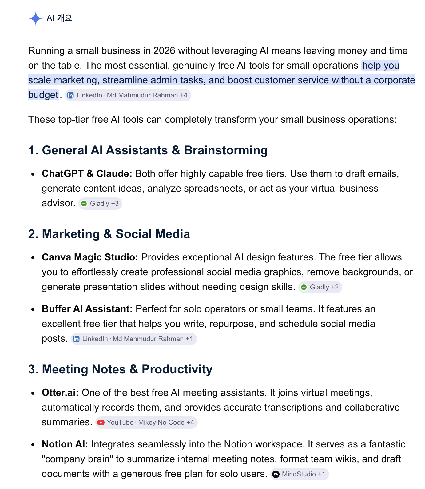 Google AI Overview answering best free AI tools for small business 2026, with structured sections and inline source citations including LinkedIn and YouTube